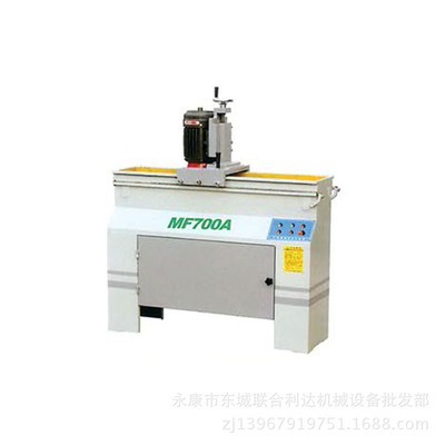 【【廠家直銷】聯達自動磨刀機 大品牌高品質高性價比 MF700A】價格,廠家,圖片,電動磨刀機,永康市東城聯合利達機械設備批發部-